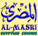 Al-Masri Egyptian Restaurant Logo