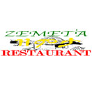Zemeta Ethiopian Restaurant Logo
