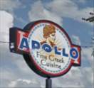 Apollo Greek Restaurant Logo