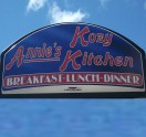 Annie's Kozy Kitchen Logo