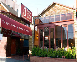 India Clay Oven Restaurant & Bar in San Francisco, CA at Restaurant.com