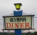 Olympos Diner Logo