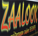 Zaalook Mediterranean Food Cart Logo
