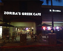 Zorba's Greek Cafe in Chandler, AZ at Restaurant.com
