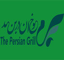 Persian Grille Logo
