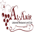 Alamir Restaurant Logo