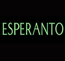 Esperanto Logo