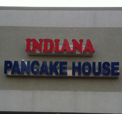 Indiana Pancake House 2 Logo