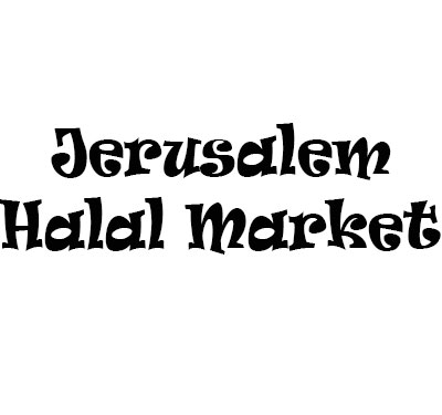 Jerusalem Halal Market Logo