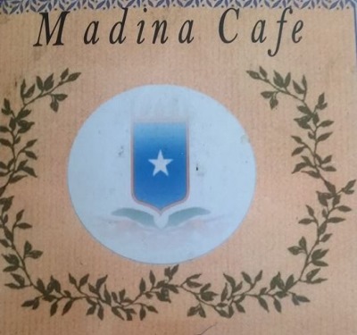 Cafe Madina Logo
