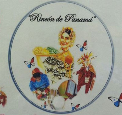 Rincon Panama Logo