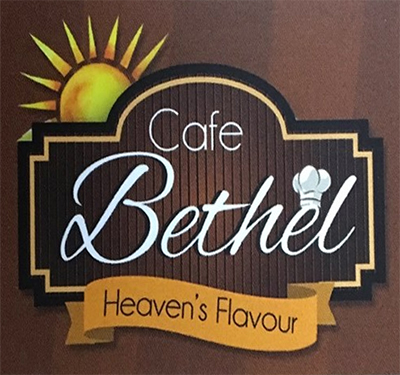 Cafe Bethel Logo