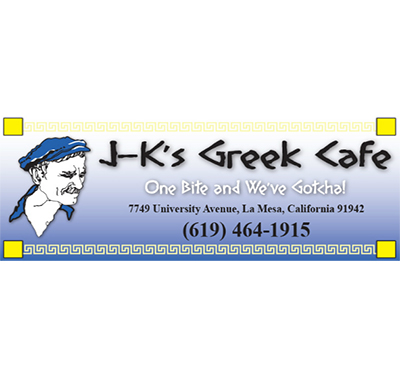 J-K's Greek Cafe Logo