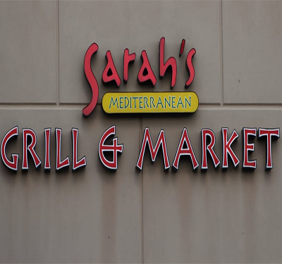 Sarah's Mediterranean Grill & Market Logo