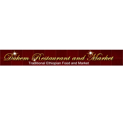 Dukem Market and Restaurant Logo
