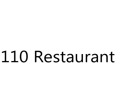 110 Restaurant Logo