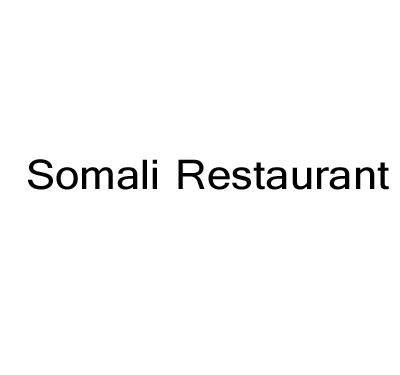 Somali Restaurant Omaha Logo