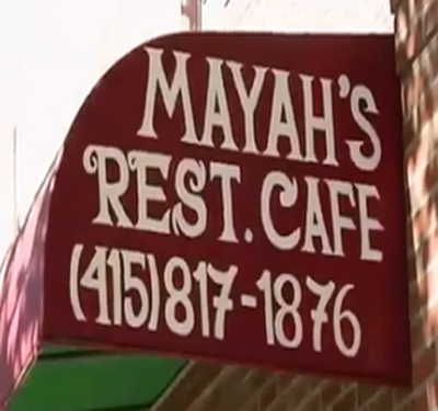 Mayah's Restaurant Cafe Logo