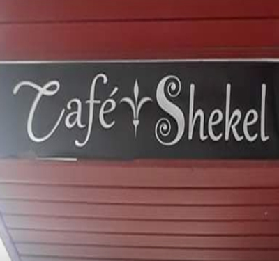 Cafe Shekel Logo