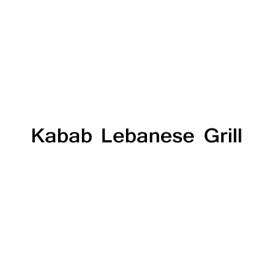Kabab Lebanese Grill Logo