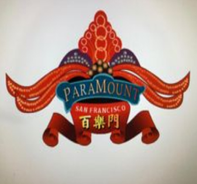 Paramont Superstars Logo