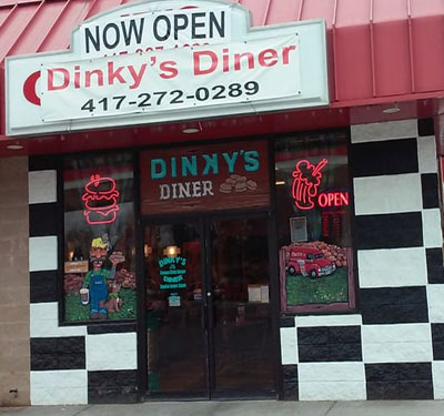 Dinky's Diner Logo