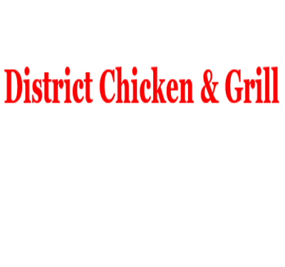 District Chicken & Grill Logo