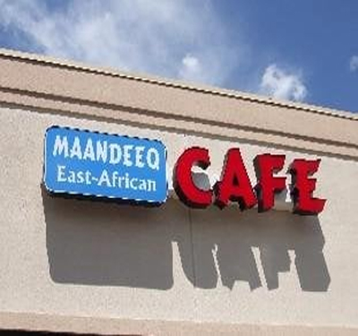 Maandeeq East African Cafe Logo