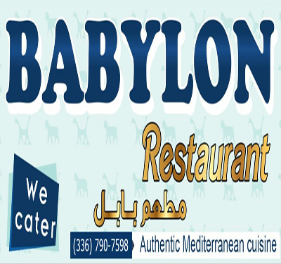 Babylon Restaurant Logo