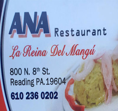 Ana Restaurant Logo