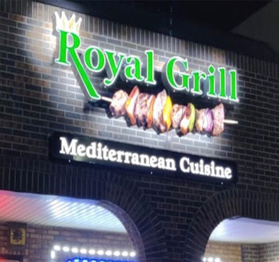 Royal Grill Mediterranean Logo