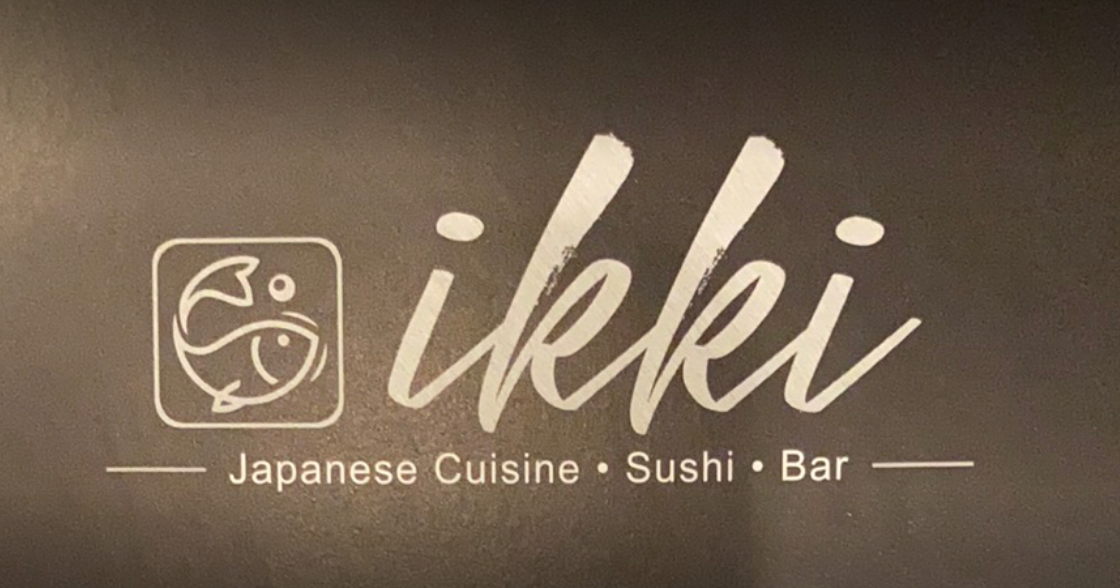 Ikki Japanese Cuisine & Bar Logo
