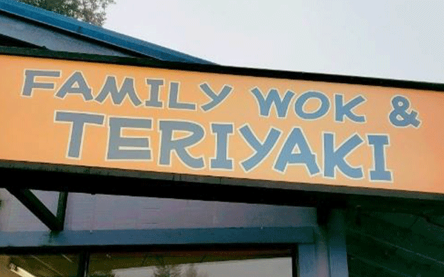 Family Wok & Teriyaki Logo