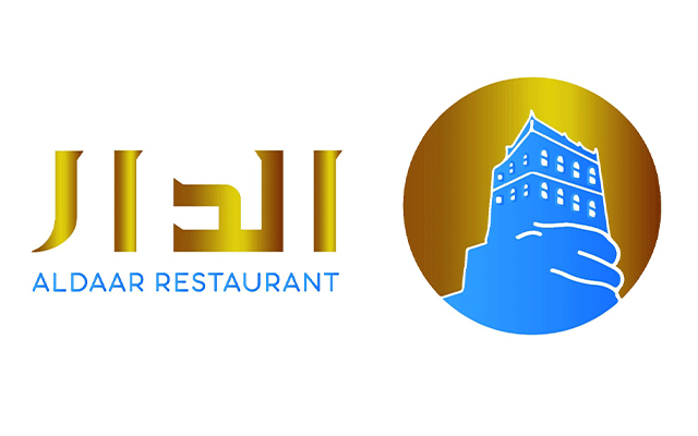 Aldaar Restaurant Logo