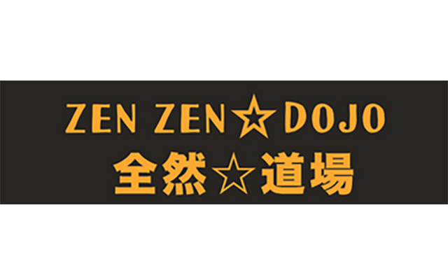Zen Zen Dojo Logo