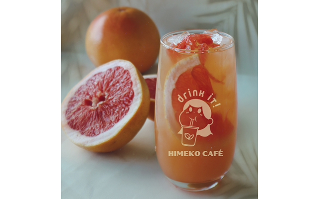 Himeko Cafe in Tempe, AZ at Restaurant.com