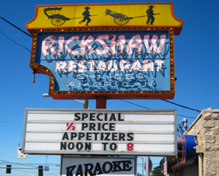 Rickshaw Restaurant & Lounge in Seattle, WA at Restaurant.com