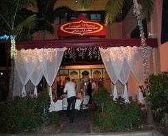 Layali Miami Mediterranean Restaurant and Hookah Lounge in Doral, FL at Restaurant.com