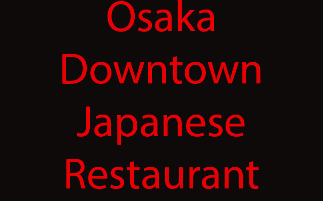 Osaka Downtown Japanese Restaurant Logo