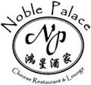 Noble Palace Chinese Restaurant & Lounge Logo