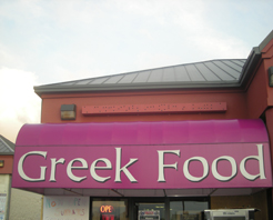 Best Greek Broiler & Grill in Layton, UT at Restaurant.com
